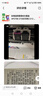彩格适用惠普805墨盒HP2700 dj2720打印机1212 2330 2332 2723 2729可加墨1210 2722 2721 2820黑色Deskjet墨水 实拍图