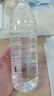 怡宝包装饮用水520ml*24瓶[彩膜],24联包   渠道限定 实拍图