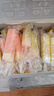 明治（meiji）菠萝生椰味雪糕 48g*10支  彩盒装 实拍图