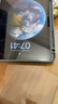 图拉斯【无色护眼膜】ipad air7/6钢化膜11英寸2025年款M3苹果平板电脑贴膜全屏防摔抗指纹抗蓝光保护膜 实拍图