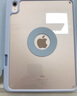 倍思iPad11/10保护壳苹果平板保护套10代【2025升级·双磁吸可拆分】适用2025年款iPad11/10-10.9英寸 实拍图