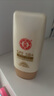 大宝水感多效防晒露50g*2高倍防晒霜户外防晒乳男女士面部护肤品 实拍图