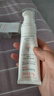 雅漾（Avene）【樊振东同款】专研修护霜滋润版40ML敏肌速修霜保湿舒缓乳液面霜 实拍图