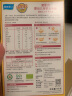爱思贝（EARTH'S BEST）婴幼儿高铁有机大米粉 原味175g 低敏无麸质米糊宝宝辅食6个月 实拍图