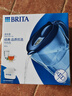 碧然德(BRITA)滤水壶 Marella海洋系列3.5L蓝色1壶1芯 家用自来水过滤器 净水器 孙颖莎同款  实拍图