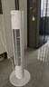 美菱（MeiLing） 电风扇家用无叶塔扇落地扇电扇办公室卧室立式空气循环风扇 90cm遥控款 实拍图