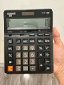 卡西欧（CASIO）GX-14B商务计算器14位数字显示超大型机桌面办公黑色经典款 实拍图