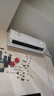 美的（Midea）家用空调  全新升级 新一级能效变频冷暖壁挂式挂机 省电节能 家电补贴20% 官方旗舰店 大1.5匹 一级能效 风酷升级版 升级版/进阶版 实拍图