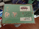 山水西湖龙井2025新茶特级绿茶豆香型明前春茶嫩芽茶叶礼盒250g送礼自己喝 实拍图