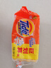 汰渍全效洁净洗衣皂188g*2块装手洗温和不伤手肥皂透明皂内衣可用 实拍图