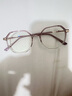 蔡司泽锐镜片防蓝光PLUS超薄1.74新清锐铂金膜1.60配近视眼镜片非球面 泽锐防蓝光PLUS+铂金膜2片 含框 1.60（薄）2片咨询客服享特价 实拍图