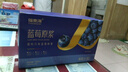 福东海 蓝莓果汁原浆500ml 【100%NFC】0添加花青素鲜果榨浆饮料 实拍图