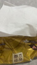 清风【李昀锐同款】抽纸 金装3层120抽*24包S码 面巾纸 纸巾抽 餐巾纸 实拍图