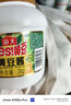 海天 黄豆酱 2kg 优选黄豆酿造 酱香浓郁 蒸炒焖拌 调味品 实拍图