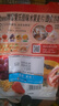 卡乐比（Calbee）即食燕麦片 原味水果麦片600g 日本进口非油炸 早餐零食冲饮代餐 实拍图
