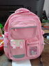 靓宝宝小学生女孩书包三到六儿童大容量一年级二减负护脊女生轻便双肩包 小号粉色+文具盒(适合1-2年级) 实拍图