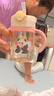 膳魔师（THERMOS）儿童水杯PPSU婴儿手柄吸管杯学饮杯耐高温幼儿园学生杯带提手BBSI 实拍图