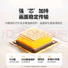 绿联HDMI转Type-c转换线器带供电 4K高清转接线适用笔记本电脑PS5接显示器便携屏VR雷鸟AR眼镜2米35984 实拍图