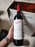 奔富（Penfolds）麦克斯大师承诺 西拉/设拉子干红葡萄酒 750ml*6礼盒整箱【澳版】 实拍图