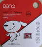 banq&JOY联名款 128GB TF（MicroSD）存储卡U3 C10 A1 V30 4K 高速款行车记录仪&监控摄像头手机内存卡 实拍图