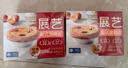 展艺葡式黄油蛋挞皮24个480g 半成品空气炸锅烤箱食材  源头直发 包邮 实拍图