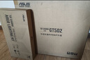 华硕GT502 弹药库无界版 天际线霓彩机箱灯条/灯带 ARGB灯条/灯带 磁吸式 5V 3Pin 神光同步 实拍图