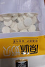雪原礼盒1001g 奶贝奶片奶酥奶酪棒儿童节零食大礼包 端午节礼盒 实拍图