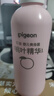 贝亲（Pigeon）桃叶精华 婴儿液体爽身露 四季通用 200ml IA171 实拍图