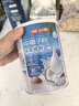 南国纯椰子粉360g/罐海南特产手信伴手礼即食早餐速溶粉中秋送礼 实拍图