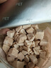 奈宠龟粮冻干巴西龟鳄龟草龟幼龟通用发色专用食物龟粮虾干乌龟饲料食 【营养套餐鸡肉块+大肥虾】550ml+喂食镊 晒单实拍图