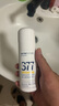 肌肤未来（SKYNFUTURE）377美白精华液20ml+5ml*2集中淡化斑点小白瓶烟酰胺提亮肤色补水 实拍图