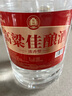 牧朗泸州浓香型桶装白酒纯粮食52度60度约十斤散装高度高梁酒散酒泡酒 60度 5L 1桶 原浆酒 自饮/泡酒皆可 实拍图