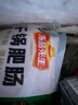 冻品先生 安井 干锅肥肠 200g 免洗免切 卤肠猪肠 私房菜 方便菜 预制菜 实拍图