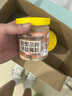 味赞臣新奥尔良腌料烤鸡翅鸡腿鸡排腌料烤肉炸鸡调味粉裹涂腌料独立袋装 新奥尔良原味微辣【1罐共280克】 实拍图