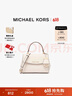 MICHAEL KORS迈克高仕 MK Ava 超小号皮质翻盖迷你手提包单肩斜挎包 浅奶油色 289 NS 实拍图