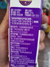 宝桑园100%桑葚汁200ml*6盒便携装饮料健康纯果蔬汁 NFC桑椹汁 实拍图