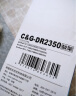 彩格TN2325硒鼓适用兄弟打印机硒鼓MFC-7380 7480D DCP-7080D 7180DN HL-2260D 7880DN DR-2350打印机硒鼓 实拍图