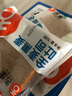 舌里藜麦全麦面包1000g低脂肪健身轻食吐司早餐休闲零食点心代餐 实拍图