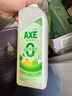 斧头牌（AXE）柠檬鸭屎香果蔬餐具净洗洁精1.01kg*3（泵+补补）6大零添加 实拍图