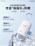 悠宜（unny club）摇摇乐防晒乳霜SPF50+PA+++50ml高倍防晒伤晒黑清爽不油腻 实拍图