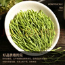 陈一凡 金银花精选河南封丘原产无硫金银花可搭枸杞菊花茶25g【买2送1】 实拍图