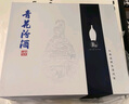 汾酒【厂方运营】53度青花20汾酒500ml*2瓶 礼盒装 53%vol 500mL 2瓶 礼盒 实拍图