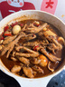 泰森（Tyson）鸡爪 2斤/袋 冷冻 烧烤 糟卤凤爪 冻鸡爪生鲜食材 实拍图