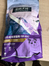 伯纳天纯猫粮经典成猫猫粮 12月龄以上经典系列1.5kg/3斤 实拍图