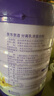 京东京造 分离乳清蛋白粉600g（香草味）中老年增强免疫补充营养 实拍图