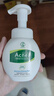曼秀雷敦（Mentholatum）乐肤洁氨基酸洁面泡沫150ml 抗痘温和不紧绷男女士水杨酸洗面奶 实拍图
