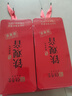 传奇会乌龙茶安溪铁观音清香型一级500g轻火茶叶礼盒装新茶父亲节送礼 实拍图