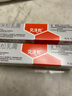 2盒装艾洛松 糠酸莫米松乳膏 0.1%(15g:15mg)* 15g 用于湿疹神经性皮炎异位性皮炎皮肤瘙痒 实拍图