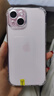 Apple 苹果 iPhone 15/14/13/12/X系列二手手机 颜色内存以质检报告为准A16 苹果 iPhone 15 实拍图