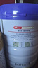 京东京造 分离乳清蛋白粉600g（香草味）中老年增强免疫补充营养 实拍图